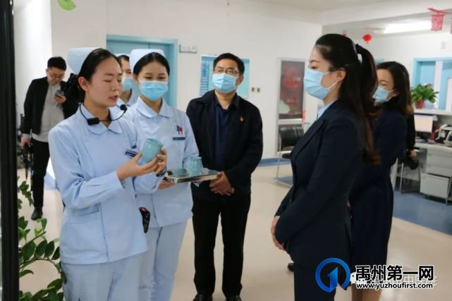 禹州市政府副市长赵丽娟一行莅临禹州市中医院调研指导工作! 禹州市政府副市长赵丽娟一行莅临禹州市中医院调研指导工作!