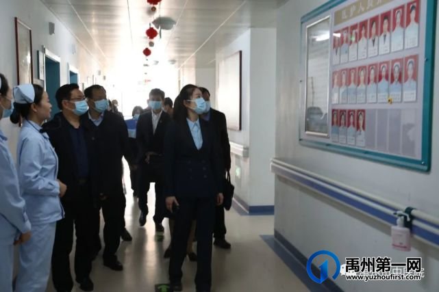 禹州市政府副市长赵丽娟一行莅临禹州市中医院调研指导工作! 禹州市政府副市长赵丽娟一行莅临禹州市中医院调研指导工作!