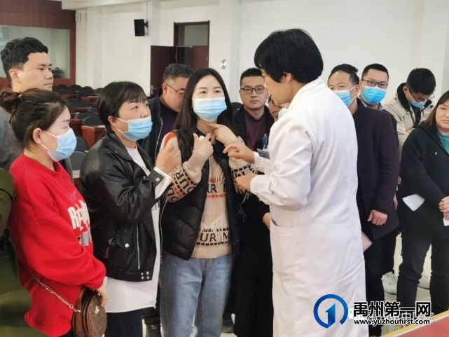 禹州市中医院组织开展新冠病毒疫苗接种救治培训! 禹州市中医院组织开展新冠病毒疫苗接种救治培训!