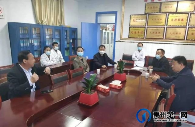 禹州市中医院医疗专家组现场指导乡镇卫生院新冠病毒疫苗接种救治工作! 禹州市中医院医疗专家组现场指导乡镇卫生院新冠病毒疫苗接种救治工作!