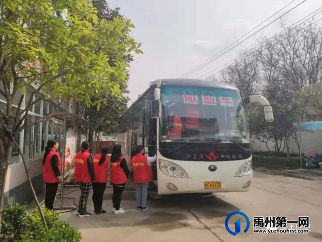 环卫中心开展“我心向党献热血”无偿献血活动 环卫中心开展“我心向党献热血”无偿献血活动