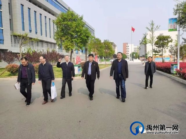 西安交通大学——禹州高中“生源基地”签约及授牌仪式 西安交通大学——禹州高中“生源基地”签约及授牌仪式