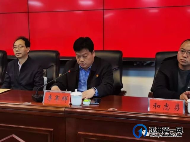 西安交通大学——禹州高中“生源基地”签约及授牌仪式 西安交通大学——禹州高中“生源基地”签约及授牌仪式