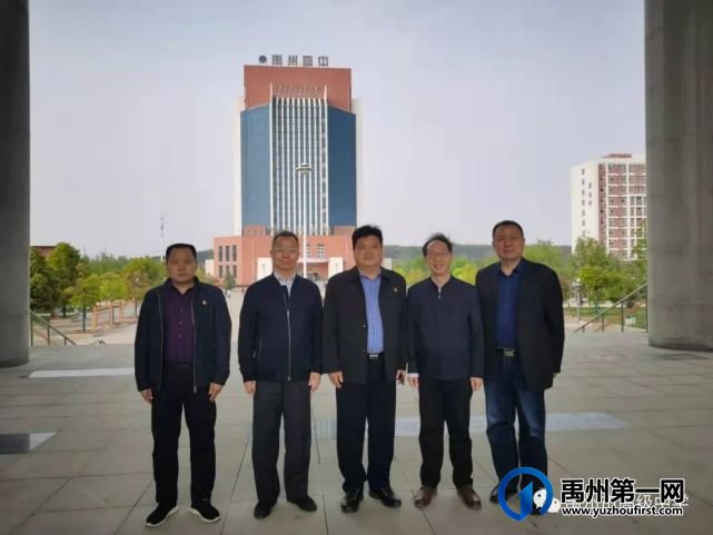西安交通大学——禹州高中“生源基地”签约及授牌仪式 西安交通大学——禹州高中“生源基地”签约及授牌仪式
