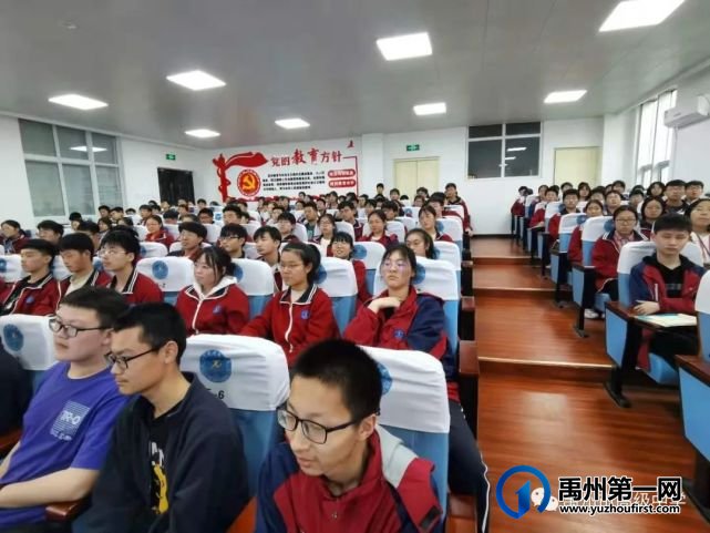 西安交通大学——禹州高中“生源基地”签约及授牌仪式 西安交通大学——禹州高中“生源基地”签约及授牌仪式