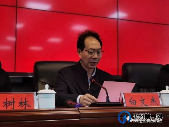 西安交通大学——禹州高中“生源基地”签约及授牌仪式 西安交通大学——禹州高中“生源基地”签约及授牌仪式