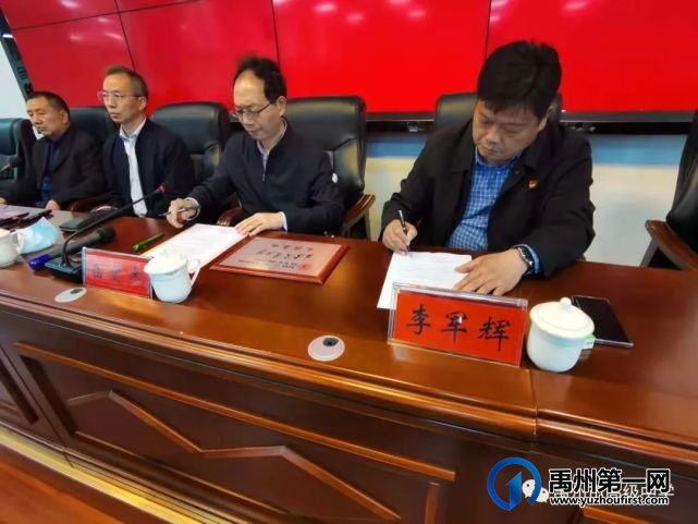 西安交通大学——禹州高中“生源基地”签约及授牌仪式 西安交通大学——禹州高中“生源基地”签约及授牌仪式