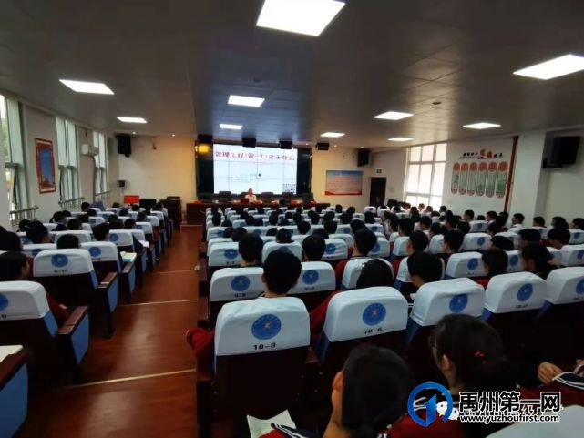 西安交通大学——禹州高中“生源基地”签约及授牌仪式 西安交通大学——禹州高中“生源基地”签约及授牌仪式