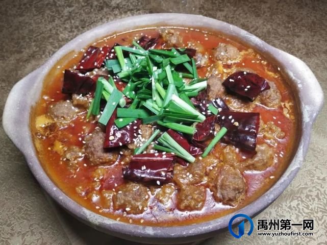 禹州美食榜榜首美食重磅来袭!限时两天速度冲! 禹州美食榜榜首美食重磅来袭!限时两天速度冲!