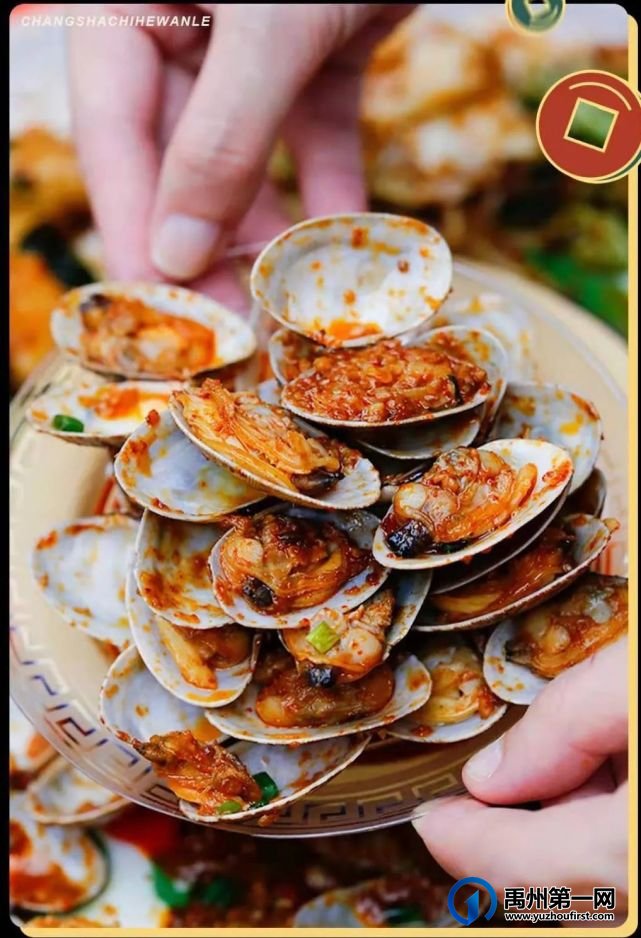 禹州美食榜榜首美食重磅来袭!限时两天速度冲! 禹州美食榜榜首美食重磅来袭!限时两天速度冲!
