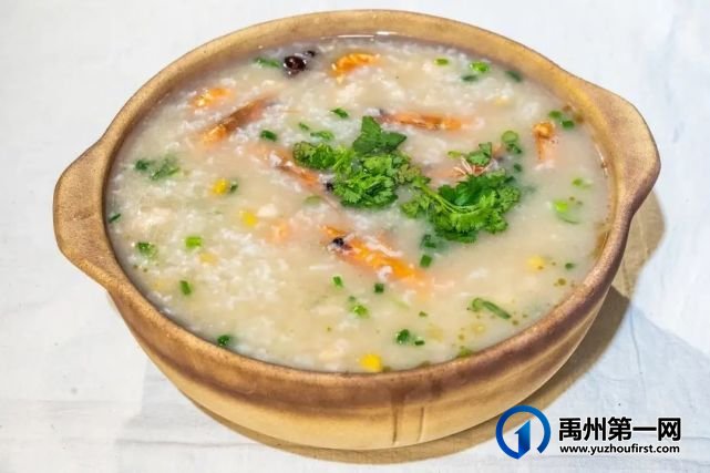 禹州美食榜榜首美食重磅来袭!限时两天速度冲! 禹州美食榜榜首美食重磅来袭!限时两天速度冲!