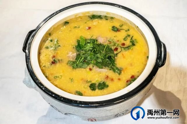 禹州美食榜榜首美食重磅来袭!限时两天速度冲! 禹州美食榜榜首美食重磅来袭!限时两天速度冲!