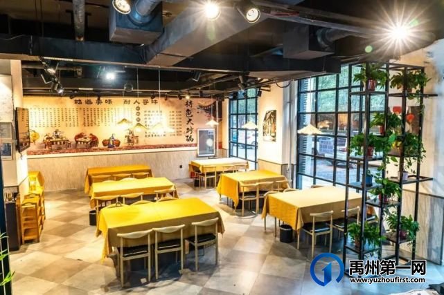 禹州美食榜榜首美食重磅来袭!限时两天速度冲! 禹州美食榜榜首美食重磅来袭!限时两天速度冲!