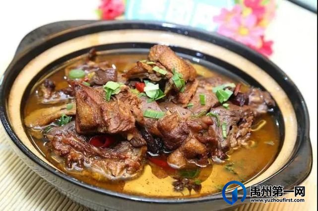 禹州美食榜榜首美食重磅来袭!限时两天速度冲! 禹州美食榜榜首美食重磅来袭!限时两天速度冲!
