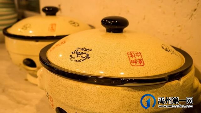 禹州美食榜榜首美食重磅来袭!限时两天速度冲! 禹州美食榜榜首美食重磅来袭!限时两天速度冲!