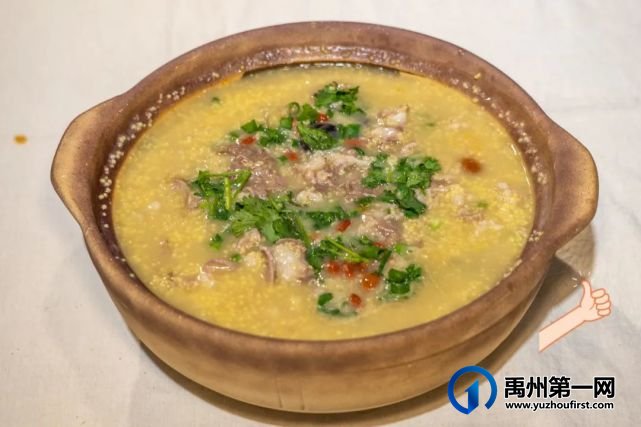 禹州美食榜榜首美食重磅来袭!限时两天速度冲! 禹州美食榜榜首美食重磅来袭!限时两天速度冲!