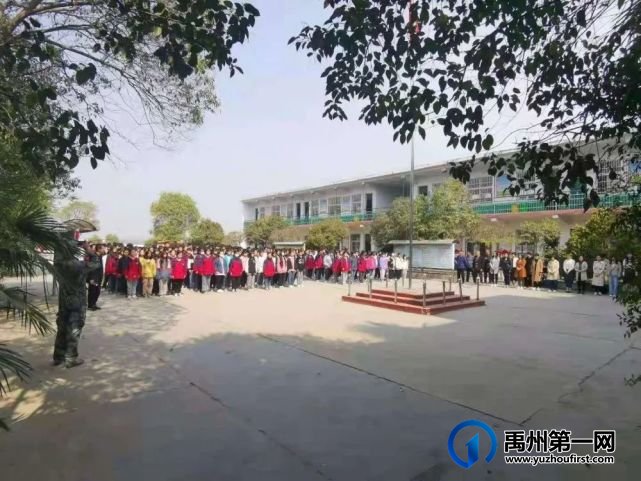 禹州朱阁派出所开展“远离校园欺凌” 专题安全教育 禹州朱阁派出所开展“远离校园欺凌” 专题安全教育