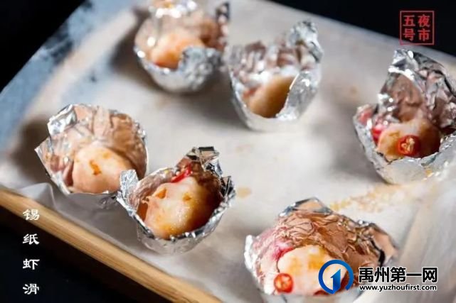 豪横!啤酒随便喝!禹州这家夜市烧烤太任性... 豪横!啤酒随便喝!禹州这家夜市烧烤太任性...