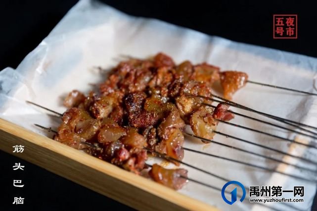 豪横!啤酒随便喝!禹州这家夜市烧烤太任性... 豪横!啤酒随便喝!禹州这家夜市烧烤太任性...