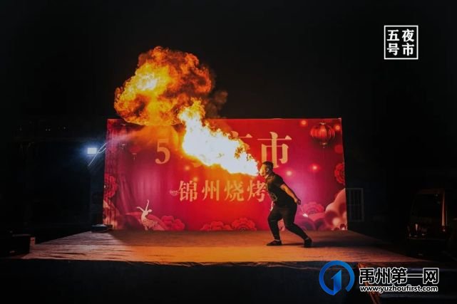 豪横!啤酒随便喝!禹州这家夜市烧烤太任性... 豪横!啤酒随便喝!禹州这家夜市烧烤太任性...