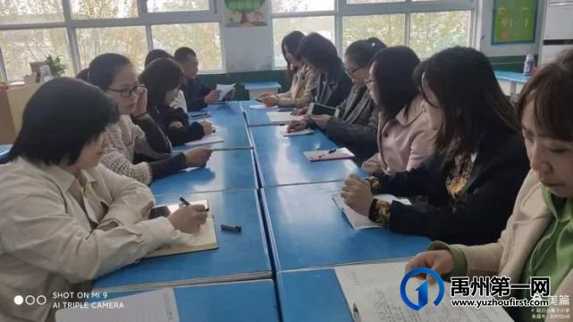 记禹州寨子小学新学期月考分析会 记禹州寨子小学新学期月考分析会