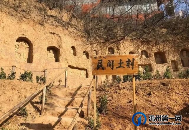 禹州龙之翔禹王宫宠粉节,邀你共赴洛阳国家牡丹园+倒盏民俗文化村! 禹州龙之翔禹王宫宠粉节,邀你共赴洛阳国家牡丹园+倒盏民俗文化村!