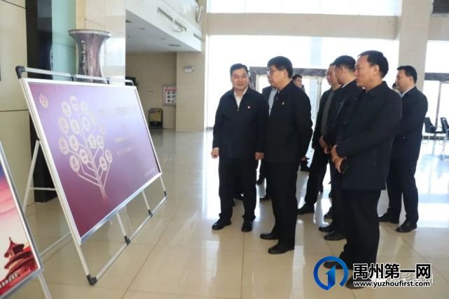 禹州市举行全民国家安全教育日宣传活动 禹州市举行全民国家安全教育日宣传活动