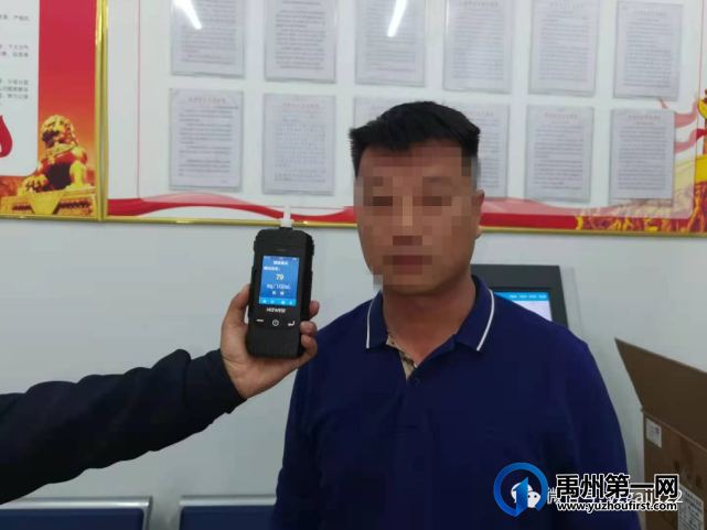 心怀侥幸酒后驾驶 禹州男子被查懊悔不已 心怀侥幸酒后驾驶 禹州男子被查懊悔不已