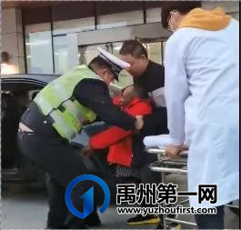 群众呼吸困难急需医治 禹州交警火速开道送医 群众呼吸困难急需医治 禹州交警火速开道送医