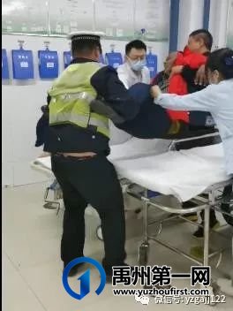 群众呼吸困难急需医治 禹州交警火速开道送医 群众呼吸困难急需医治 禹州交警火速开道送医