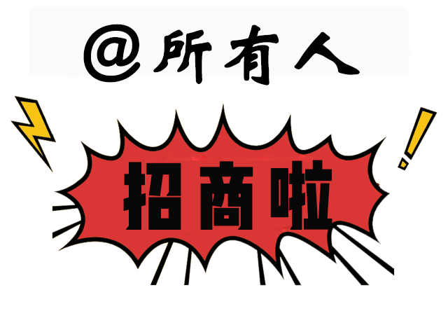 劲爆!禹州迎宾路传出大消息,即日开始实施 劲爆!禹州迎宾路传出大消息,即日开始实施