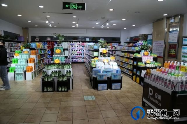 劲爆!禹州迎宾路传出大消息,即日开始实施 劲爆!禹州迎宾路传出大消息,即日开始实施