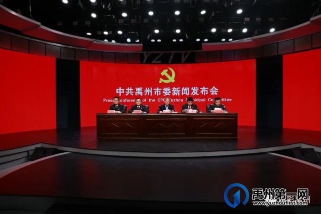 禹州市公检法司四政法单位公布为民服务承诺40项 禹州市公检法司四政法单位公布为民服务承诺40项