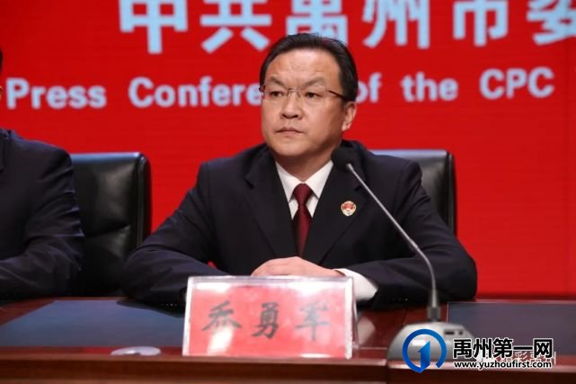 禹州市公检法司四政法单位公布为民服务承诺40项 禹州市公检法司四政法单位公布为民服务承诺40项