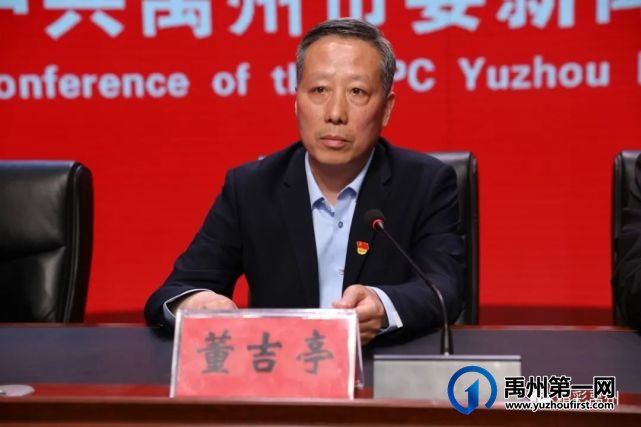 禹州市公检法司四政法单位公布为民服务承诺40项 禹州市公检法司四政法单位公布为民服务承诺40项