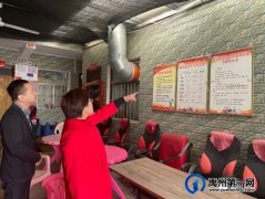 禹州市民政局对社会办养老机构收费公示情况进行实地检查