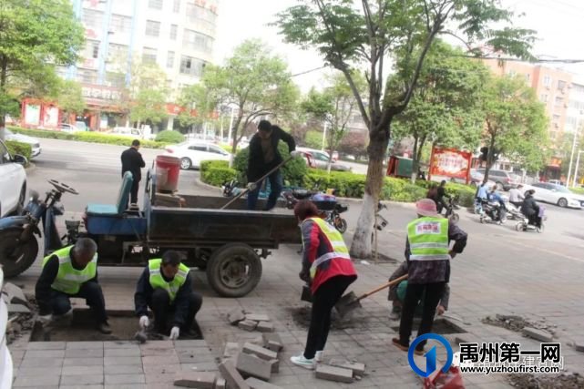 禹州市住建局创文精细化修路解民忧 禹州市住建局创文精细化修路解民忧