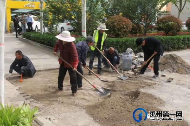 禹州市住建局创文精细化修路解民忧 禹州市住建局创文精细化修路解民忧