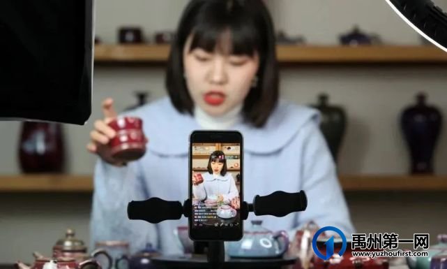 北方唯一!禹州这里建设了一个抖音电商直播基地! 北方唯一!禹州这里建设了一个抖音电商直播基地!