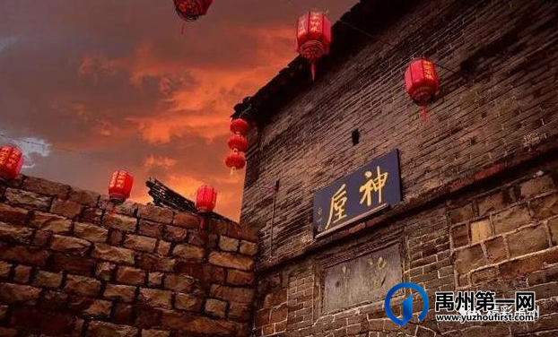 北方唯一!禹州这里建设了一个抖音电商直播基地! 北方唯一!禹州这里建设了一个抖音电商直播基地!