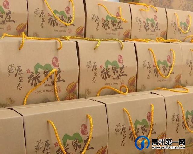 禹州张家庄槐花快开了,约吗? 禹州张家庄槐花快开了,约吗?