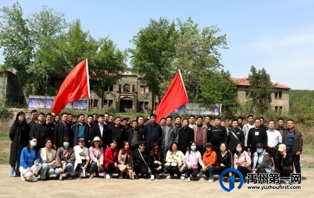 禹州市人社局开展党史学习教育活动 禹州市人社局开展党史学习教育活动