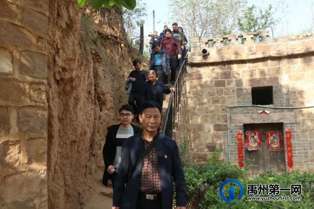 禹州市人社局开展党史学习教育活动 禹州市人社局开展党史学习教育活动