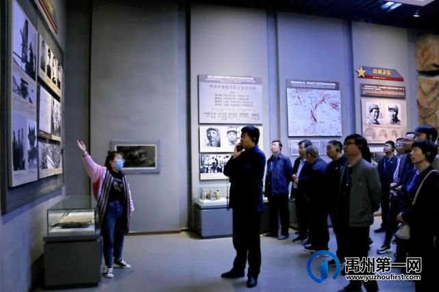 禹州市人社局开展党史学习教育活动 禹州市人社局开展党史学习教育活动