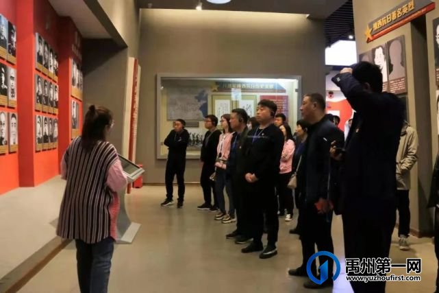 禹州市人社局开展党史学习教育活动 禹州市人社局开展党史学习教育活动