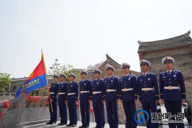 奋进火焰蓝,千年神垕镇 --许昌支队“重温红色历史,传承奋斗精神”主题活动第二站 奋进火焰蓝,千年神垕镇 --许昌支队“重温红色历史,传承奋斗精神”主题活动第二站