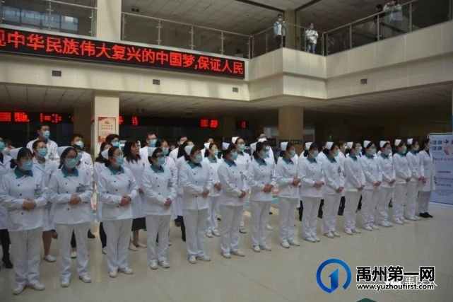 禹州市人民医院70年院庆系列活动“关爱生命 科学防癌” 禹州市人民医院70年院庆系列活动“关爱生命 科学防癌”