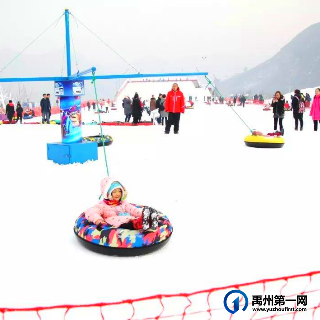 许昌禹州市地球之窗国际旅游区2021年7月1日正式开园营业 许昌禹州市地球之窗国际旅游区2021年7月1日正式开园营业