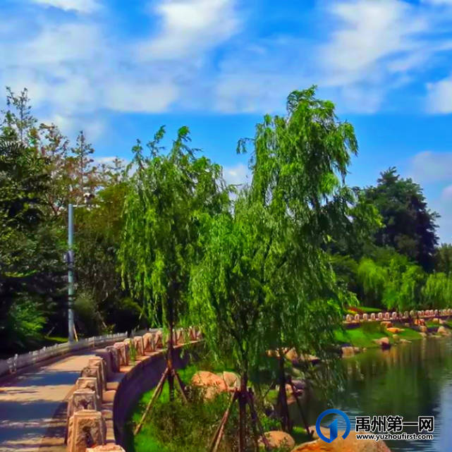 许昌禹州市地球之窗国际旅游区2021年7月1日正式开园营业 许昌禹州市地球之窗国际旅游区2021年7月1日正式开园营业