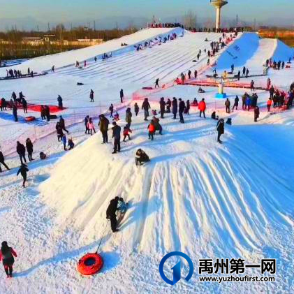 许昌禹州市地球之窗国际旅游区2021年7月1日正式开园营业 许昌禹州市地球之窗国际旅游区2021年7月1日正式开园营业